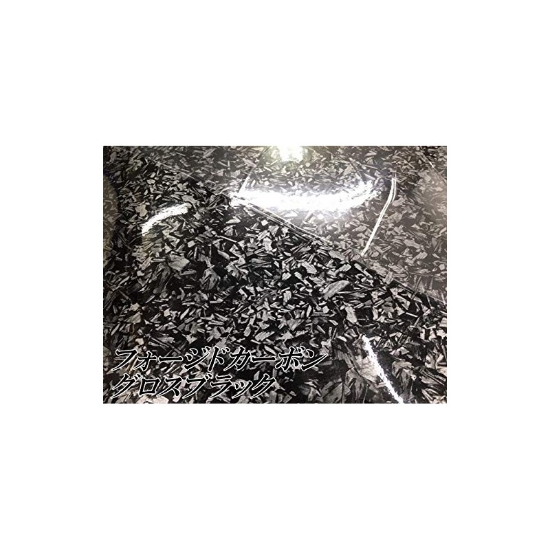 Forged Carbon Pattern Car Wrapping Sheet 152cm x 30cm Glossy