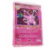 Pink Charizard Custom Bespoke Card