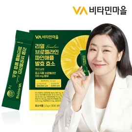 Vitamin Village [Vitamin Village] Real Bromelain Pineapple Fermentation Enzyme 30 packets x 30 packets per box / [비타민마을] 리얼 브로멜라인 파인애플 발효 효소 30포 x 1박스 30포