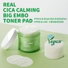 WELLAGE Cica Calming Pore Tightening Exfoliating Toner Pads 70 pads