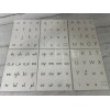 Saxon Phonics New 1980s Vintage Set Letters Saxon Phonics Alphabet