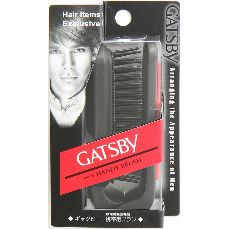 GATSBY ギャッツビー 携帯用ブラシ GTB105