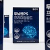 Holrich Brain & PS Premium Gold 15 packs x 6