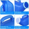 Urinal Bottles for Men, 2 Pack Urine Bottle Portable Thick