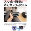 Security Camera, Wireless, Outdoor, Surveillance Camera, SD Card Recording, WiFi,