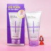 Mediheal Giveaway Mediheal Derma Cream Pack Cleanser Rose PDRN 120mL + 5mL x 4 / 증정 메디힐 더마 크림 팩클렌저 로제 PDRN 120mL + 5mL x 4개