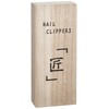 Hashimoto Lacquerware Maki-e Nail Clipper, Goldfish, Paulownia Box