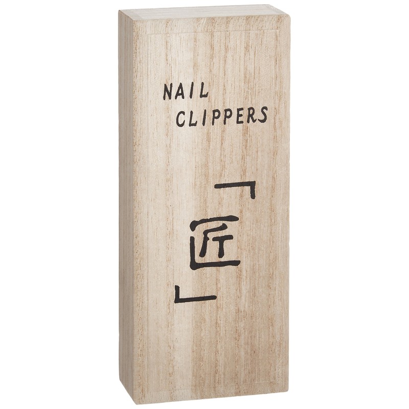 Hashimoto Lacquerware Maki-e Nail Clipper, Goldfish, Paulownia Box