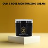 Al-Rehab Oud & Rose Moisturizing Cream 70g – Deeply Hydrating
