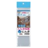 Meiwa Gravure DBKS-0609 Waterproof Protective Sheet, For Toilet Gaps, 2.4