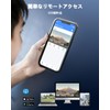 OOSSXX Security Camera, Wireless, Outdoor, 2K, 3 Megapixels, Surveillance Camera,