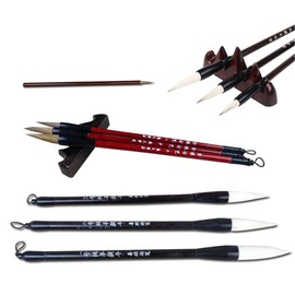 Chinese Brush Calligraphy Brush Japanese Brush Writing Painting Sumi Brushes Large Chinese Calligraphy Brush Set 10pcs