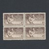 Brahma Chicken (Rooster) - Vintage Mint Set of 4 Stamps
