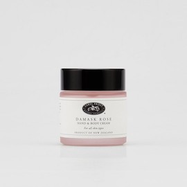 Carol Priest Damask Rose Hand & Body Cream 50g / 캐롤프리스트 다마스크 로즈 핸드 & 바디 크림 50g