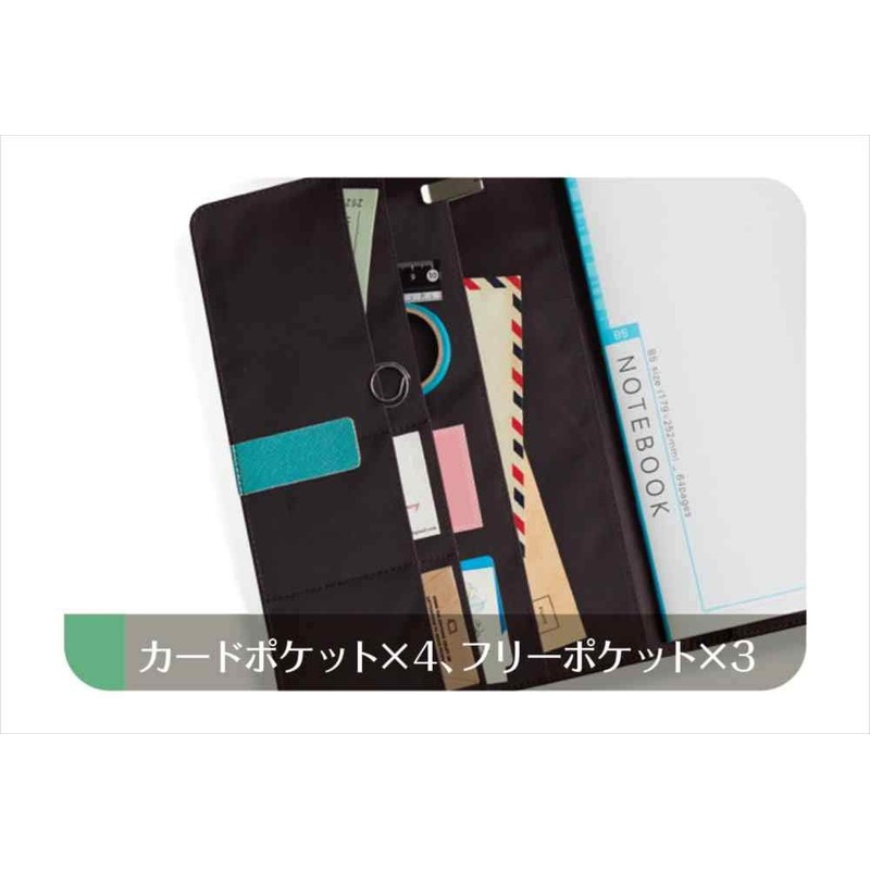 Raymei Fujii CN229K Notebook Cover, A5, Multi-Cover Notebook with Belt,