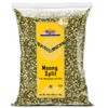 Rani Moong Split (Split Mung Beans with Skin) Lentils Indian