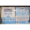 Trader Joe Automatic Dishwasher Detergent Packs Free & Clear (Two
