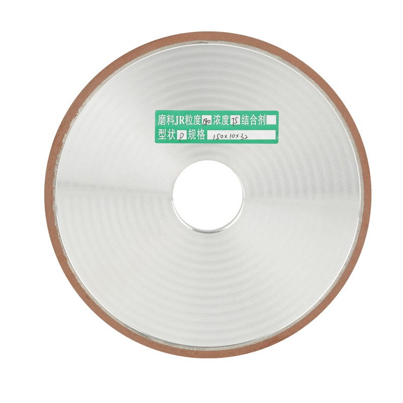 1Pcs 150*32*10mm Diamond Resin Grinding Wheel Disc for Cutter Grinder