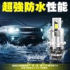 headlight bulb (white, d4s/r)