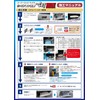 ZACJAPAN JETMAX Car Air Conditioner Deodorizer