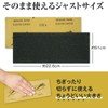 Como Life Waterproof Paper, 36 Sheets Set, Sandpaper, Woodworking File,