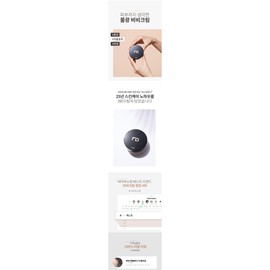 [Gold Silver] NEW Day Long BB Cream Silver-3g / [골드실버] NEW 데이 롱 BB크림 실버-3g