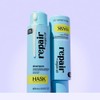 HASK, Repair + Argan Oil, Shampoo Reparador para Cabello Dañado,