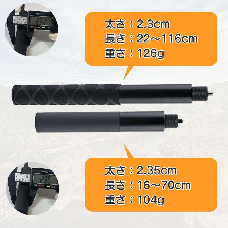 YESprime Invisible Selfie Stick Selfie Insta 360 X4 X3 ONE