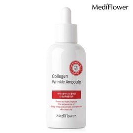 Mediflower 대용량 콜라겐 링클 앰플 100ml Large Capacity Collagen Wrinkle Ampoule 100ml