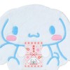 Sanrio 343226 Soft Cinnamon Roll Pochi Bag