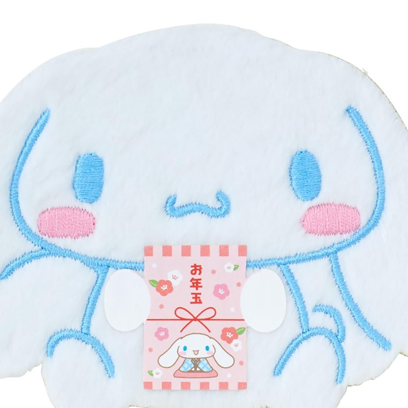 Sanrio 343226 Soft Cinnamon Roll Pochi Bag