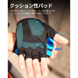 Eco-Daily Cycling Gloves, Fingerless, Bicycle Scull, Sweat Absorbent, Quick Drying, Road Bike Gloves, Padded, Breathable, Cycling, Cross Bike, Black, L