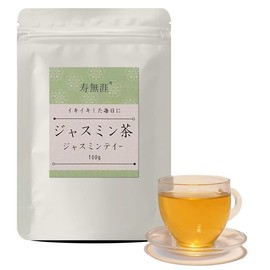 Jasmine Tea Leaf Marika Tea Guangxi Province Hengxi Province Jasmine Tea Flower Tea Chinese Tea Flavor Tea Jasmine Tea Commercial Use 3.5 oz (100 g)