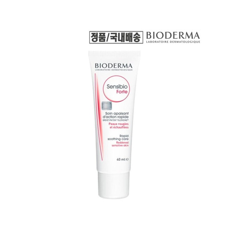 Bioderma 바이오더마 센시비오 포르테 40ml/수분공급/s Bioderma Sensibio Forte 40ml/Moisturizing/Care