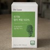 Product reference Dr.Lin Organic Curly Kale Freeze-dried Powder Glucosinolate Effectiveness