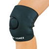 YONEX Muscle Power Supporter KNEE NEW MPS-80SK S, Black (007)