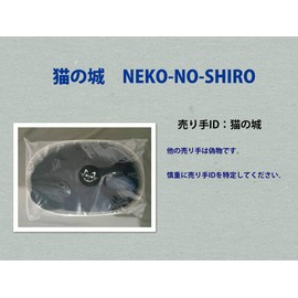 Heat Resistant Cosplay Wig, Ichiro Yamada, Jiro Yamada, Saburo Yamada, Hypnosis Mic, Division Rap Battle Voice Actor Characters, Parties, Events, Costume, Cos Wig+Bonus 2 Pieces