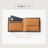 Raffinato Men's Bi-fold Genuine Leather Coin Purse, Leather, 4 Cards