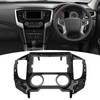 2DIN Car Stereo Radio Fascia Navigation Panel Trim Replacement for