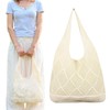 Beach Bag for Women, Beach Bag, Beige, 58 x 37