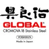 Replacement Ceramic Rod for Global G-25 & G-45 Cermic Sharpener