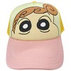 I Planning K4300F Crayon Shin-chan Cap Sunflower Kids Free Size,