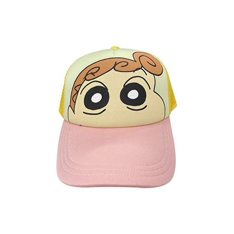 I Planning K4300F Crayon Shin-chan Cap Sunflower Kids Free Size,