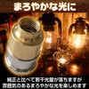 IMPACT Online Kerosene Lantern, Gas Chamber, Stainless Nozzle, Parts Set,