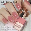 Double Rhythm 0.50 OZ Translucent Gel Polish Same Color Same