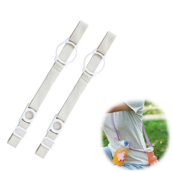 Marcea Bottle Strap, Bottle Holder, Set of 2, Adjustable Length,