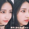 JUJUGO Nose Petite Clip 3D Nose Petite Set of 3
