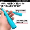 Kutsuwa Puma Jump Rope 270cm Blue PM250BL