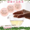 White Tea (White Tea) Chinese Tea Bag, Early Spring 2025,