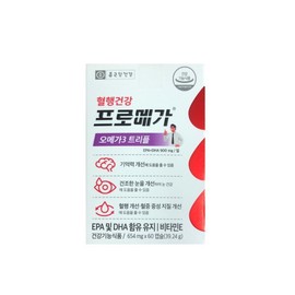 Chong Kun Dang Health Promega Omega 3 Triple 654mg x 60 Capsules 2 Boxes (2 Months Supply)  / 종근당건강 프로메가 오메가3 트리플 654mgx60캡슐 2박스(2개월분)